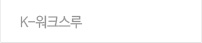 FPD 장비사업
